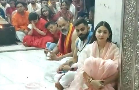 മഹാകലേശ്വര് ക്ഷേത്രത്തില് എത്തിയ അനുഷ്കയും കോഹ് ലിയും/ എഎഐ വിഡിയോ സ്ക്രീന്ഷോട്ട്