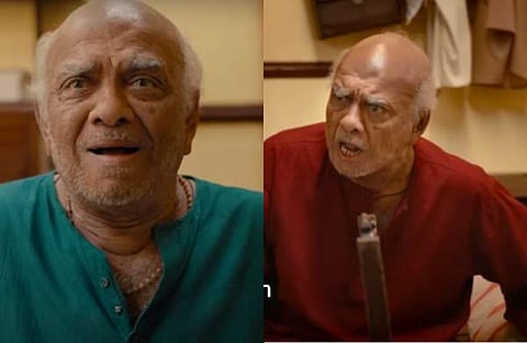 പൂക്കാലം സിനിമയിൽ വിജയരാഘവൻ/ വിഡിയോ സ്ക്രീൻഷോട്ട്