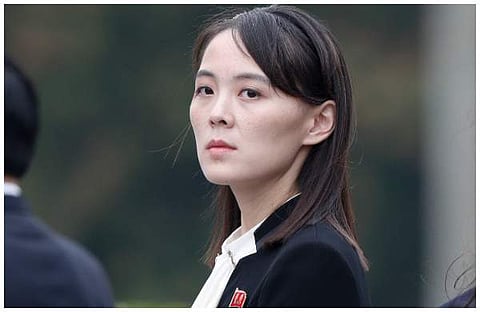 കിം യോ ജോങ്/എഎഫ്പി