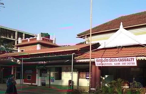 തൃശൂർ മെഡിക്കൽ കോളജ്, ഫയൽ