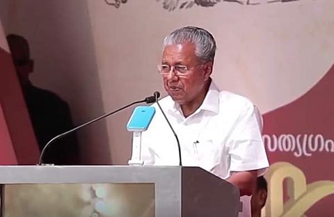 വൈക്കം സത്യഗ്രഹശതാബ്ദി സമ്മേളനത്തില് മുഖ്യമന്ത്രി സംസാരിക്കുന്നു