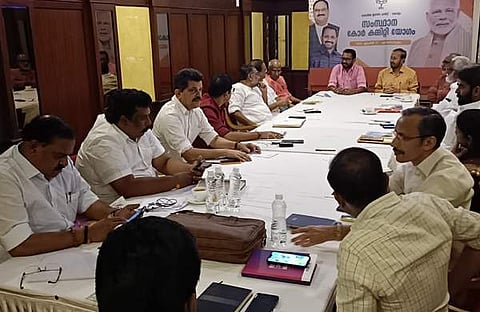 ബിജെപി കോര് കമ്മിറ്റി യോഗത്തില്നിന്ന്/ട്വിറ്റര്