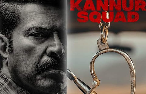 ഫോട്ടോ: ഫെയ്സ്ബുക്ക്