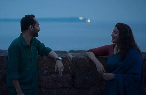 പാച്ചുവും അത്ഭുതവിളക്കും ട്രെയിലറിൽ നിന്ന്