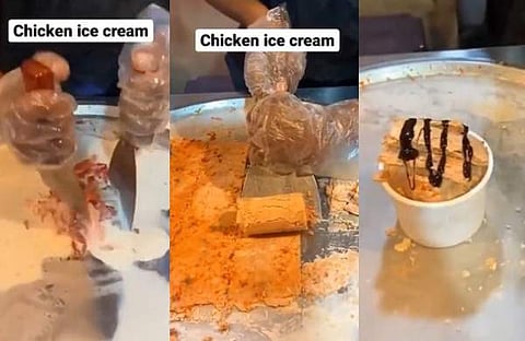 വിഡിയോ സ്ക്രീൻഷോട്ട്