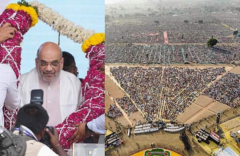 അമിത് ഷാ, ചടങ്ങിന് എത്തിയവർ/ ചിത്രം; പിടിഐ