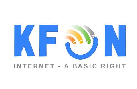 കെ ഫോണ്, വീഡിയോ ദൃശ്യം