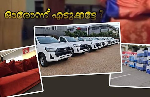 ഫോട്ടോ: ഫെയ്സ്ബുക്ക്