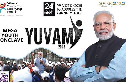 24 ന് കൊച്ചിയിൽ മോദിയുടെ റോഡ് ഷോ; ക്രൈസ്തവ മതമേലധ്യക്ഷന്മാരുമായി കൂടിക്കാഴ്ച