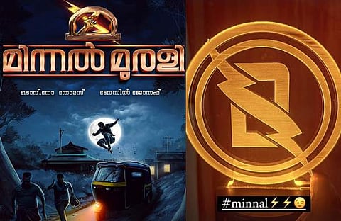 ചിത്രം: ഇൻസ്റ്റാഗ്രാം