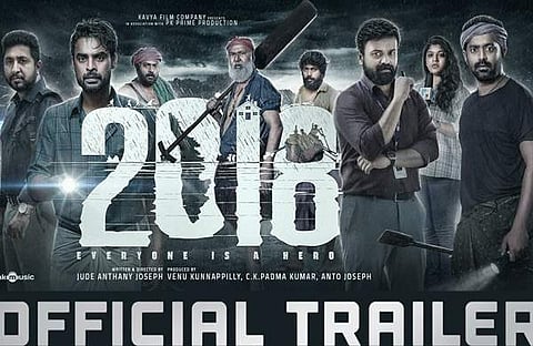 2018 സിനിമയുടെ ട്രെയിലർ