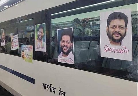 ഫോട്ടോ: ഫെയ്സ്ബുക്ക്