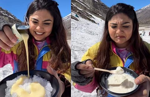 വിഡിയോ സ്ക്രീൻഷോട്ട്