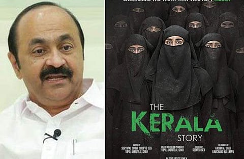 വിഡി സതീശന്, കേരള സ്റ്റോറി സിനിമ പോസ്റ്റര്