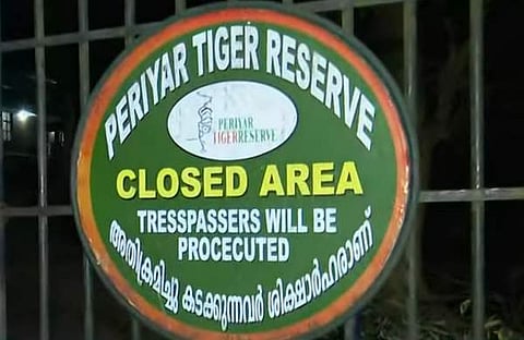 അരിക്കൊമ്പനെ തുറന്നുവിടുന്ന പെരിയാര് കടുവ സങ്കേതം, ടെലിവിഷന് ദൃശ്യം