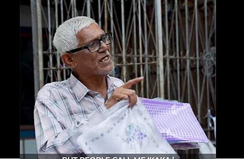 ഹസൻ അലി/ ചിത്രം ഇൻസ്റ്റാഗ്രം സ്ക്രീൻഷോട്ട്