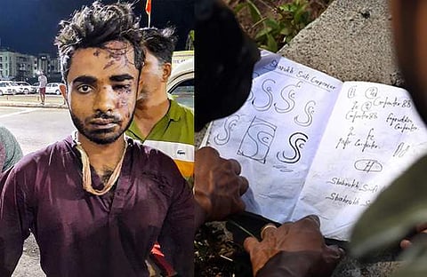 ഷാറൂഖ് സെയ്ഫി