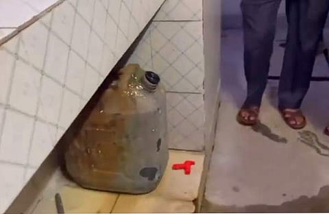 വീഡിയോ ദൃശ്യം