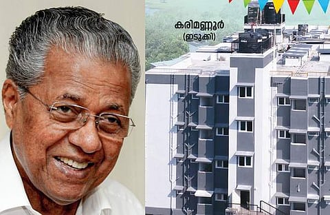 ചിത്രം: ഫേയ്സ്ബുക്ക്