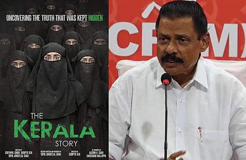 സിനിമ പോസ്റ്റര്, എം വി ഗോവിന്ദന്