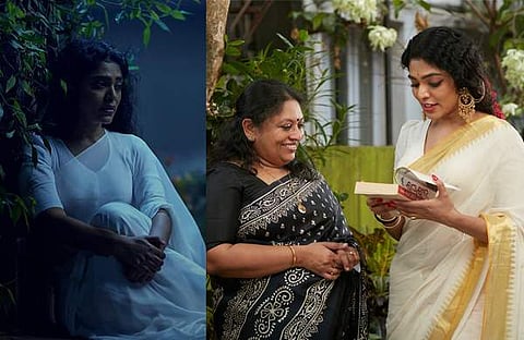 നീലവെളിച്ചത്തിൽ റിമ, കെആർ മീരയും റിമയും/ ഫെയ്സ്ബുക്ക്