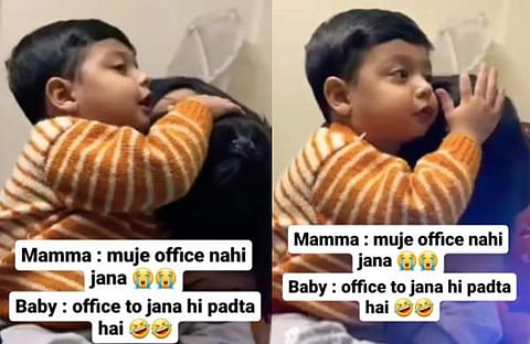 വിഡിയോ സ്ക്രീൻഷോട്ട്