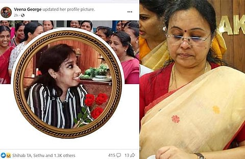 ആരോഗ്യമന്ത്രി വന്ദനയുടെ ചിത്രം പ്രൊഫൈൽ ഫോട്ടോ ആക്കിയപ്പോൾ/ സ്ക്രീൻഷോട്ട്, വീണ ജോർജ്/ ഫെയ്സ്ബുക്ക്