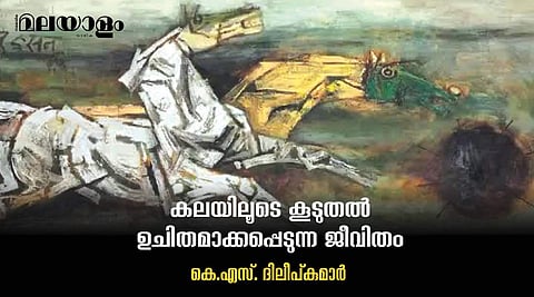 കലയില് വ്യത്യസ്ത ലാവണ്യതലം സൃഷ്ടിച്ച വിവാന് സുന്ദരം
