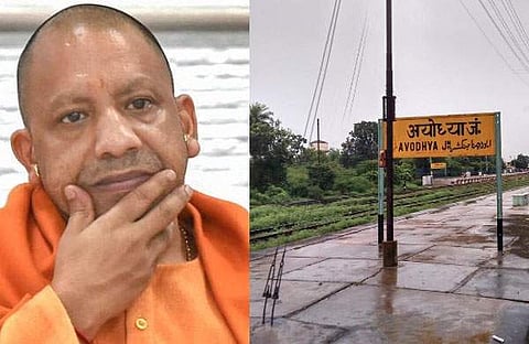 യോഗി ആദിത്യനാഥ്/ ഫയൽ