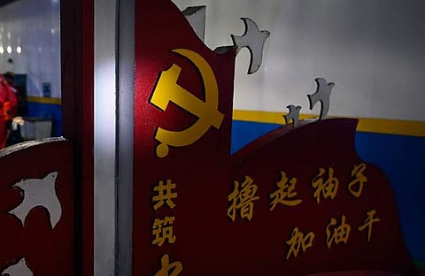 ചിത്രം: എഎഫ്പി