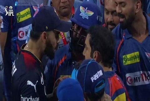 ഫോട്ടോ: ട്വിറ്റർ