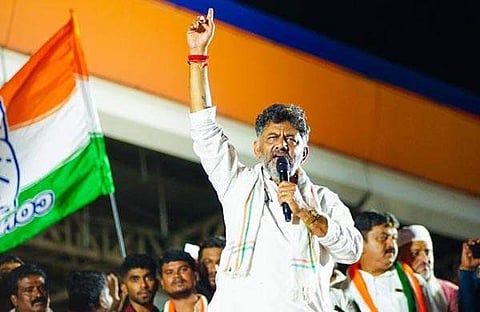 ഡികെ ശിവകുമാർ/ ഫെയ്സ്ബുക്ക്