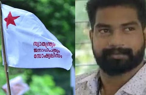 എസ്എഫ്ഐ പതാക,വിശാഖ്