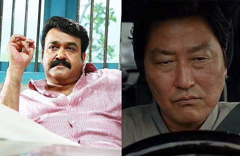 ദൃശ്യത്തിൽ മോഹൻലാൽ, പാരസൈറ്റിൽ സോങ് കാങ് ഹോ