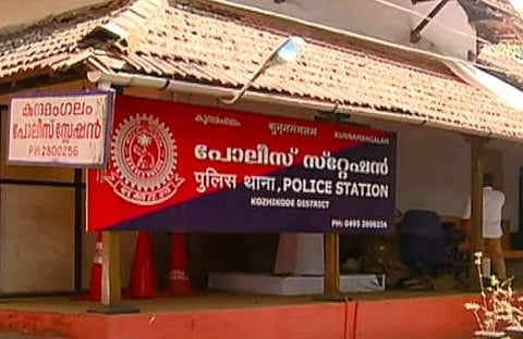 ഫയല് ചിത്രം