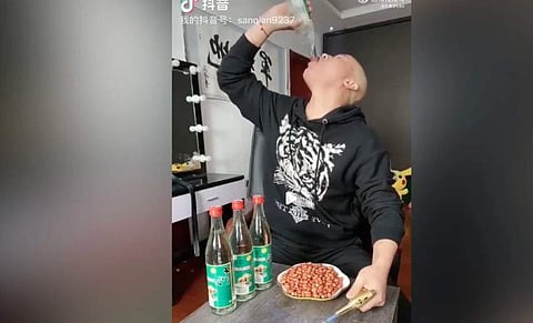 വീഡിയോ സ്ക്രീന്ഷോട്ട്