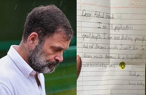 രാഹുൽ ഗാന്ധി, കത്ത്