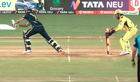 ഫോട്ടോ: ട്വിറ്റർ