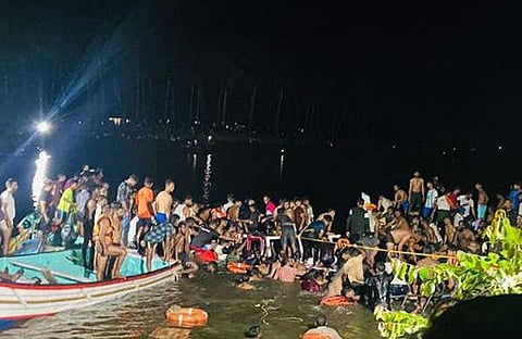 എക്സ്പ്രസ് ചിത്രം