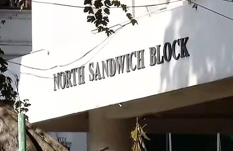 തീപിടിത്തം ഉണ്ടായ നോര്ത്ത് സാന്ഡ് വിച്ച് ബ്ലോക്ക്, സ്ക്രീന്ഷോട്ട്