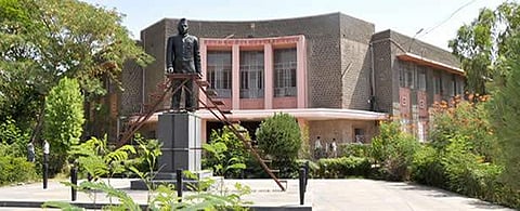 മഹാരാജ സയജിറാവു ഗയ്ഖ്വാദ് ആര്ട്സ് ആന്റ് സയന്സ് കോളജ്