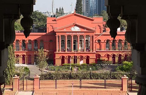 കര്ണാടക ഹൈക്കോടതി