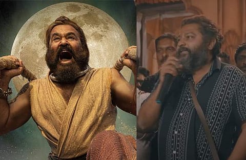 മലൈക്കോട്ടൈ വാലിബൻ പോസ്റ്റർ, പാക്കപ്പ് വിളിക്കുന്ന ലിജോ ജോസ്/ വിഡിയോ സ്ക്രീൻഷോട്ട്