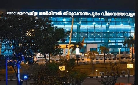 തിരുവനന്തപുരം വിമാനത്താവളം/ ഫയൽ