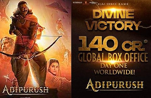 ആദിപുരുഷ് പോസ്റ്റർ/ ട്വിറ്റർ