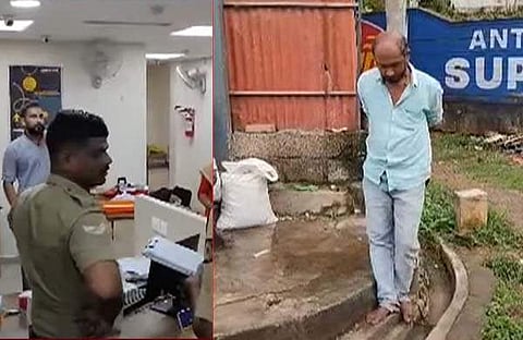 ബാങ്കിൽ പരാക്രമം നടത്തിയ ലിജോ/ ടെലിവിഷൻ സ്ക്രീൻഷോട്ട്