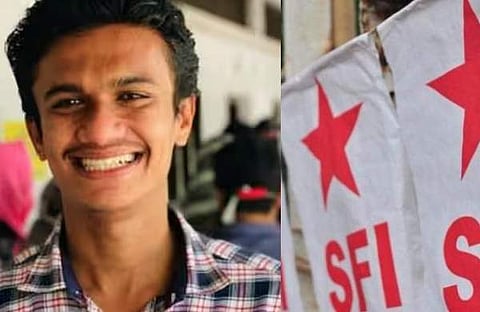 നിഖിൽ തോമസ്