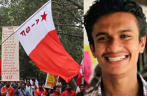 എഐഎസ്എഫ് പതാക, നിഖില് തോമസ്