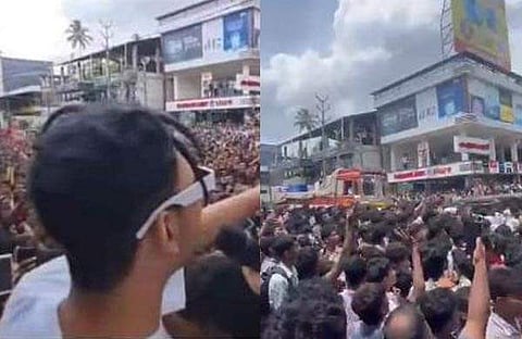 തൊപ്പി ഉദ്ഘാടന വേദിയില്/വിഡിയോ ദൃശ്യം