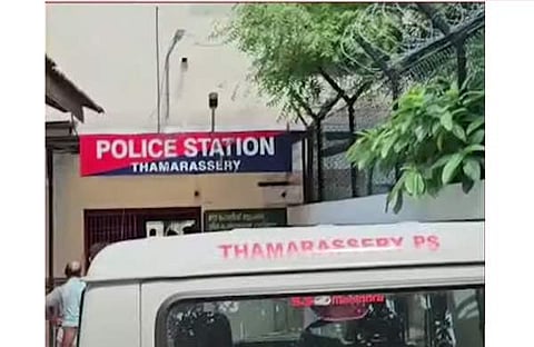 താമരശേരി പൊലീസ് സ്റ്റേഷന്